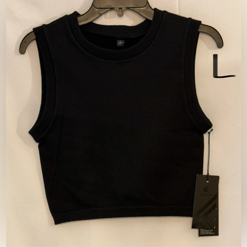 Kyodan Classic Black Knit Crop Top